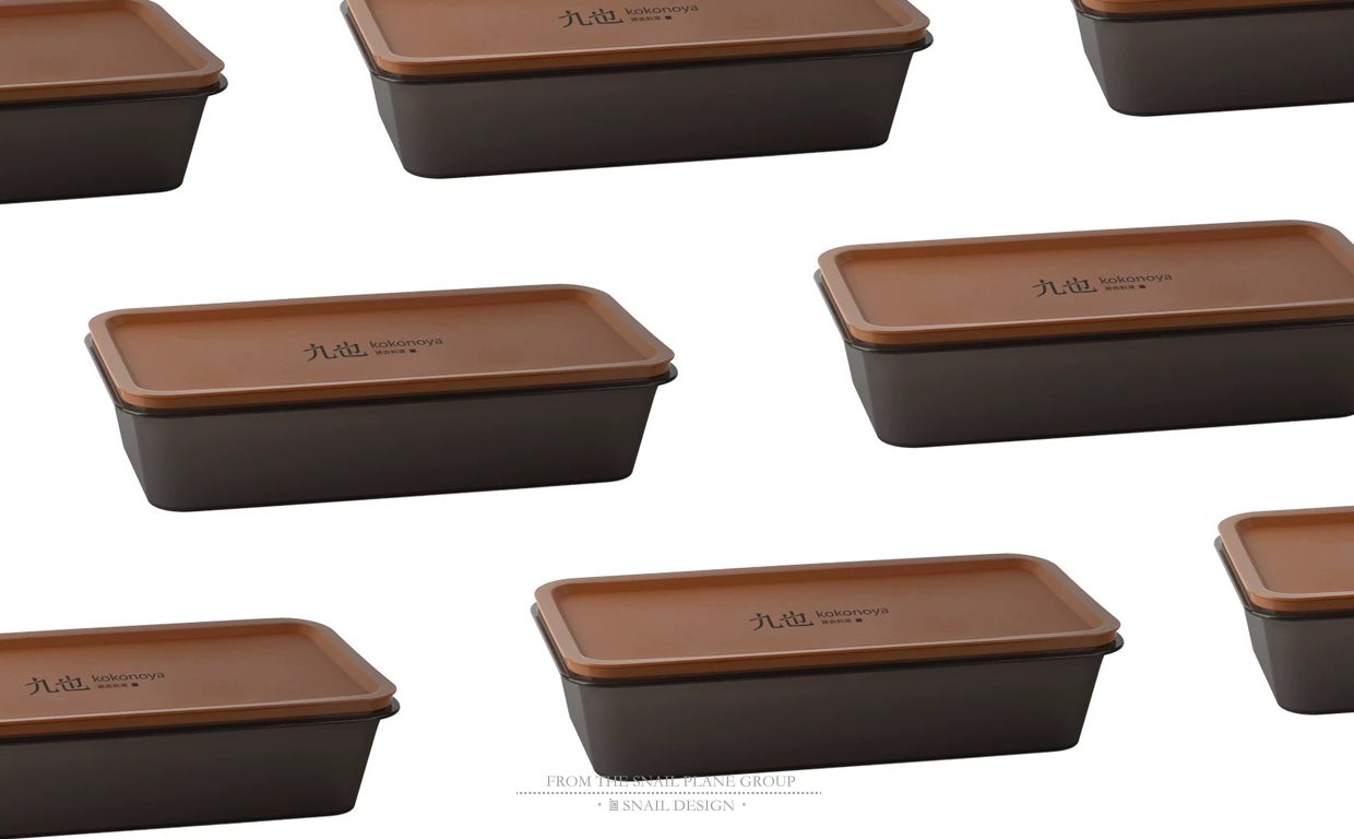 Kokonoya — hospitality identity and packaging