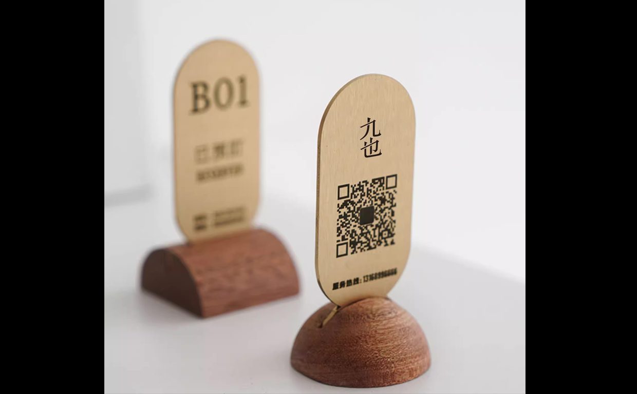 Kokonoya — hospitality identity and packaging, image 2