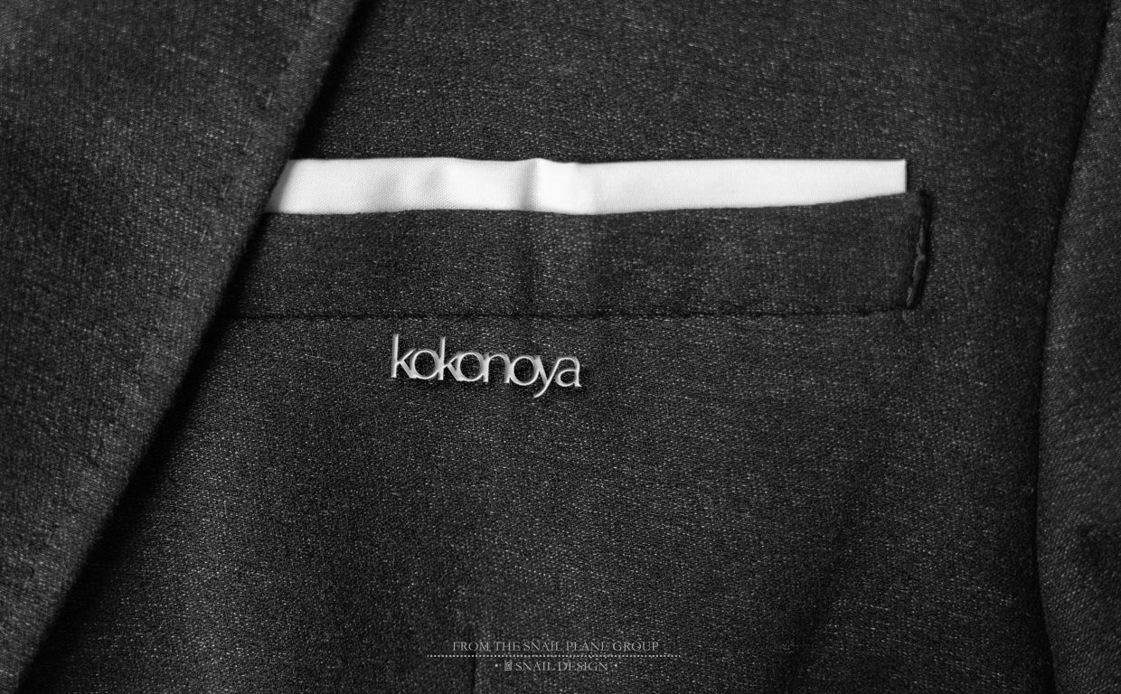 Kokonoya — hospitality identity and packaging, image 3