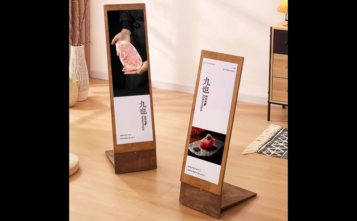 Kokonoya — hospitality identity and packaging, image 4