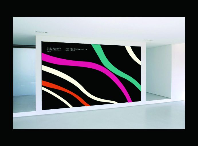 NOBOBO — advertising campaign, image 4