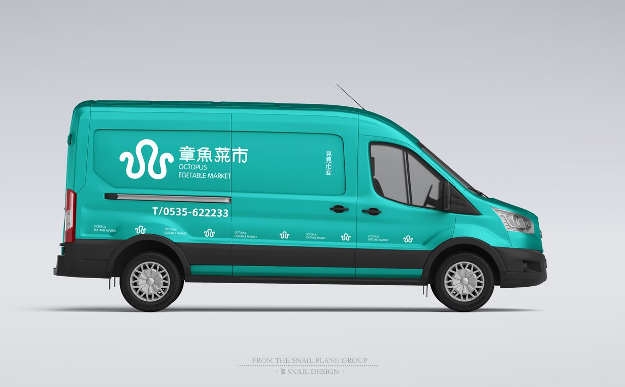 Octopus Market — identity and wayfinding for a fresh food market, image 1