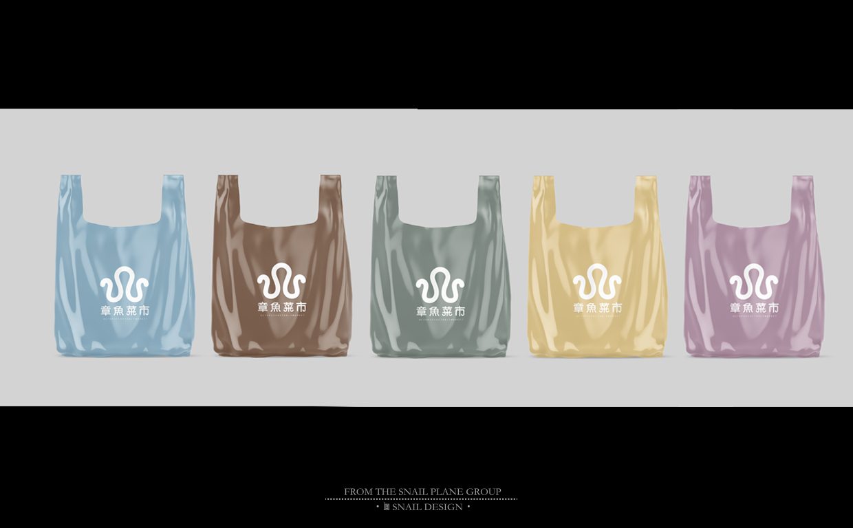 Octopus Market — identity and wayfinding for a fresh food market, image 4