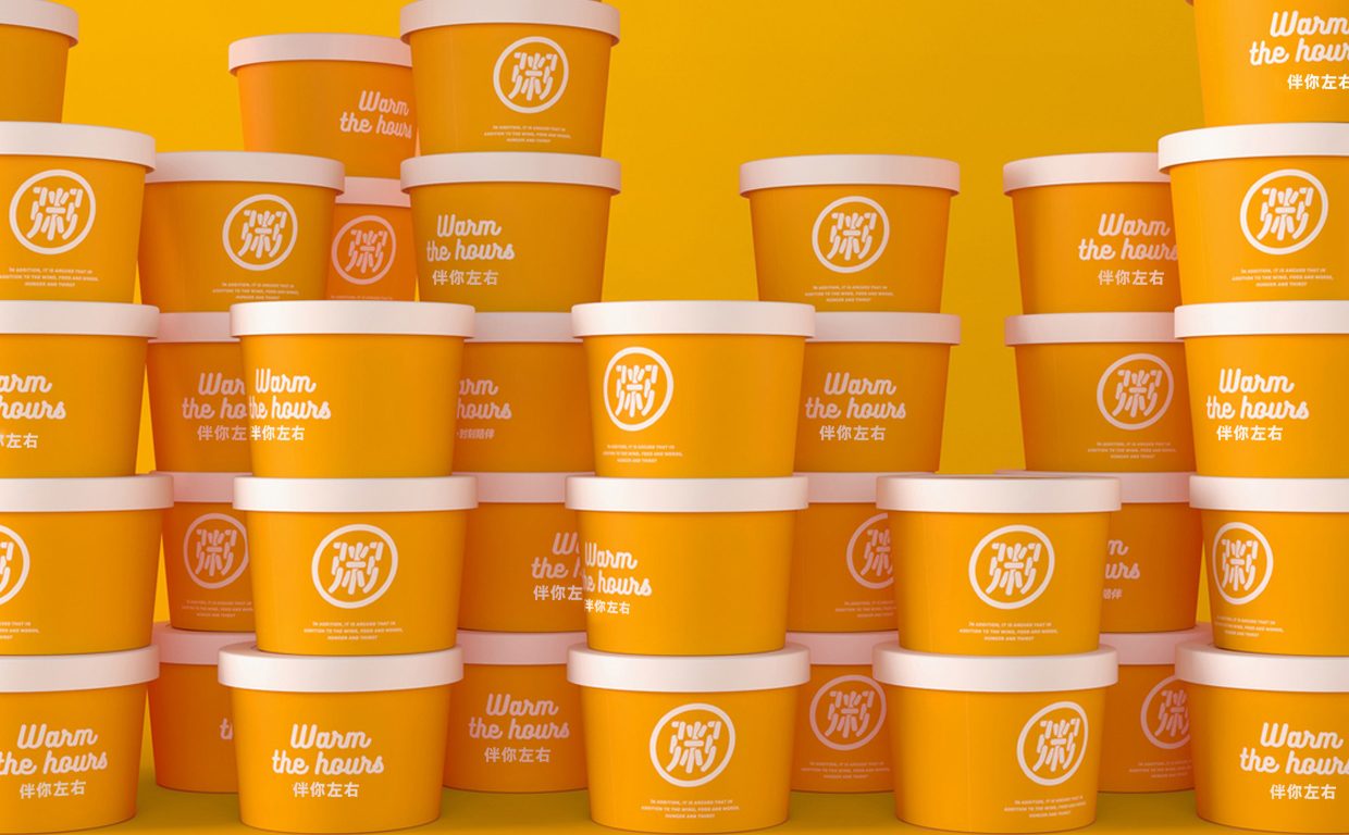Yidun Meal — identity and packaging